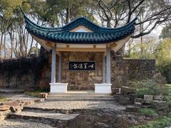 -无锡梅园公园