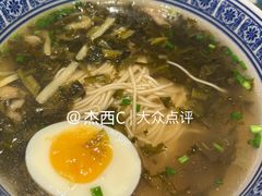 -四宜糕团店(文峰城市广场店)