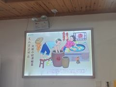 -屯老二农家铁锅炖·行业领军者(梅江店)
