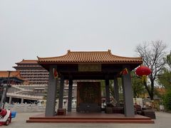 -大明幻境第一城