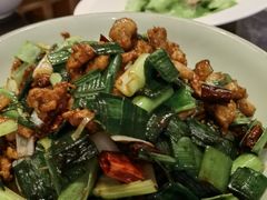 宣威小炒肉-大理实力希尔顿酒店御璽中餐厅YUXI – CHINESE RESTAURANT