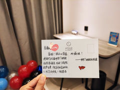-南京夫子庙中华门地铁站轻居酒店