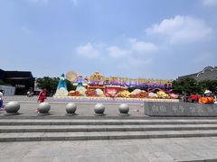 -武汉园博园(武汉自然博物馆)