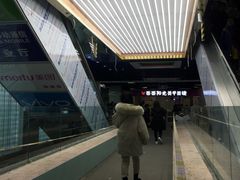 -西单明珠商场