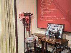 -张园纪念馆