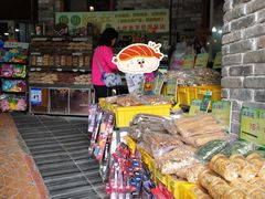 -桃姐农庄老字号(从化温泉店)