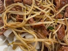 -伍湛记 · 广州老字号(龙津中路店)