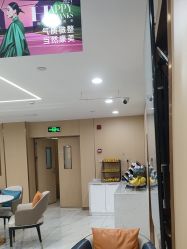 -南京康美美容医院·旗舰店