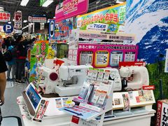 -秋叶原电器街