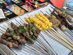 -纪录片《人生一串》体验店(静安店)