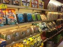 零售区-黄胜记肉干(思明店)