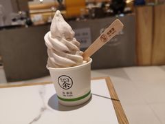 -茶是一枝花泡茶店