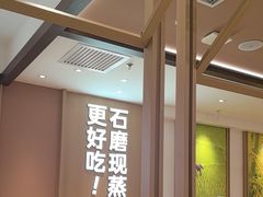 -小满手工粉(北京富力广场店)