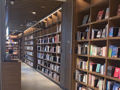 -茑屋书店(天目里店)
