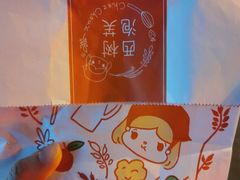-西树泡芙(湖滨银泰in77B区店)