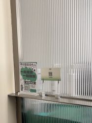 -润复丝·泽发防脱头皮管理