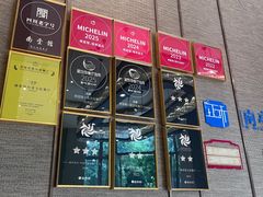 -南堂馆·新川菜(天府三街店)
