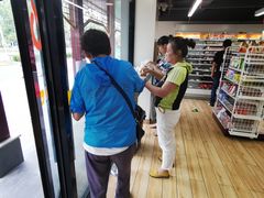 临时就餐区-国家体育总局运动医学研究所体育医院