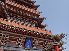 -开封府