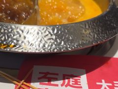 -左庭右院鲜牛肉火锅(金山万达店)