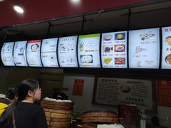 -清泉阁包子饺子·刀削面(五一店)