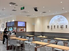 -满记甜品(南京虹悦城三店)