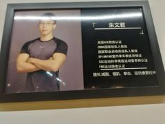 -GMJ·24H健身房(四川北路店)