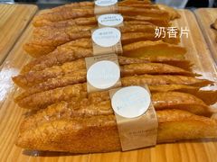 -好利来(万达店)