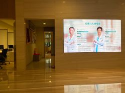 -重庆安琪儿妇产医院-妇幼保健联盟医院