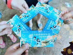 -青岛东方影都融创水世界