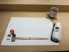 -鮨一日本料理旗舰店(总店)