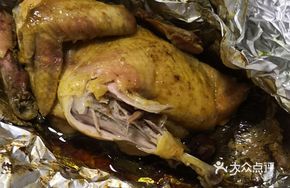 Original Flavor Roast Chicken