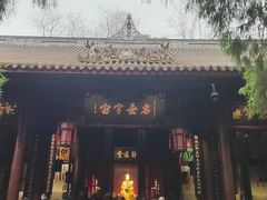 -成都武侯祠博物馆