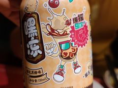 -牛New寿喜烧(虹桥新天地店)