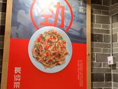 -壹盏灯(惠农店)