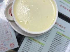 -义顺牛奶公司