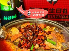 -辣尚瘾·烤鱼·新川菜(牡丹园直营店)