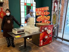 -曹祥泰(解放路店)
