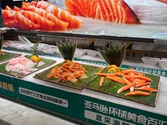 -亚马逊海鲜自助(梅溪湖步步高店)