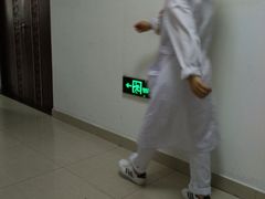 -上海中医药大学附属曙光医院(东部)