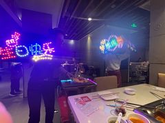 -海底捞火锅鲜切牛肉主题店(长寿路店)