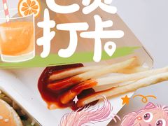 -麦当劳(百荣世贸商城店)