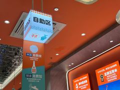 -姚姚酸菜鱼·金戈戈香港豉油鸡(喜荟城联名店)
