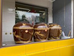 -民间瓦缸煨汤館(嵩山路店)