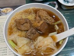 -麦奀云吞面世家(中环店)