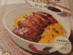-翠华餐厅(德基广场店)