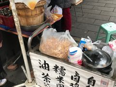 -糯米团油茶早餐铺