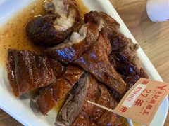 -先记烧鹅王·本地粤菜(福永店)