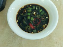 姜葱酱油-华哥新鲜猪精品美食
