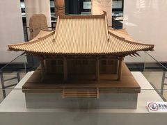 -福建博物院